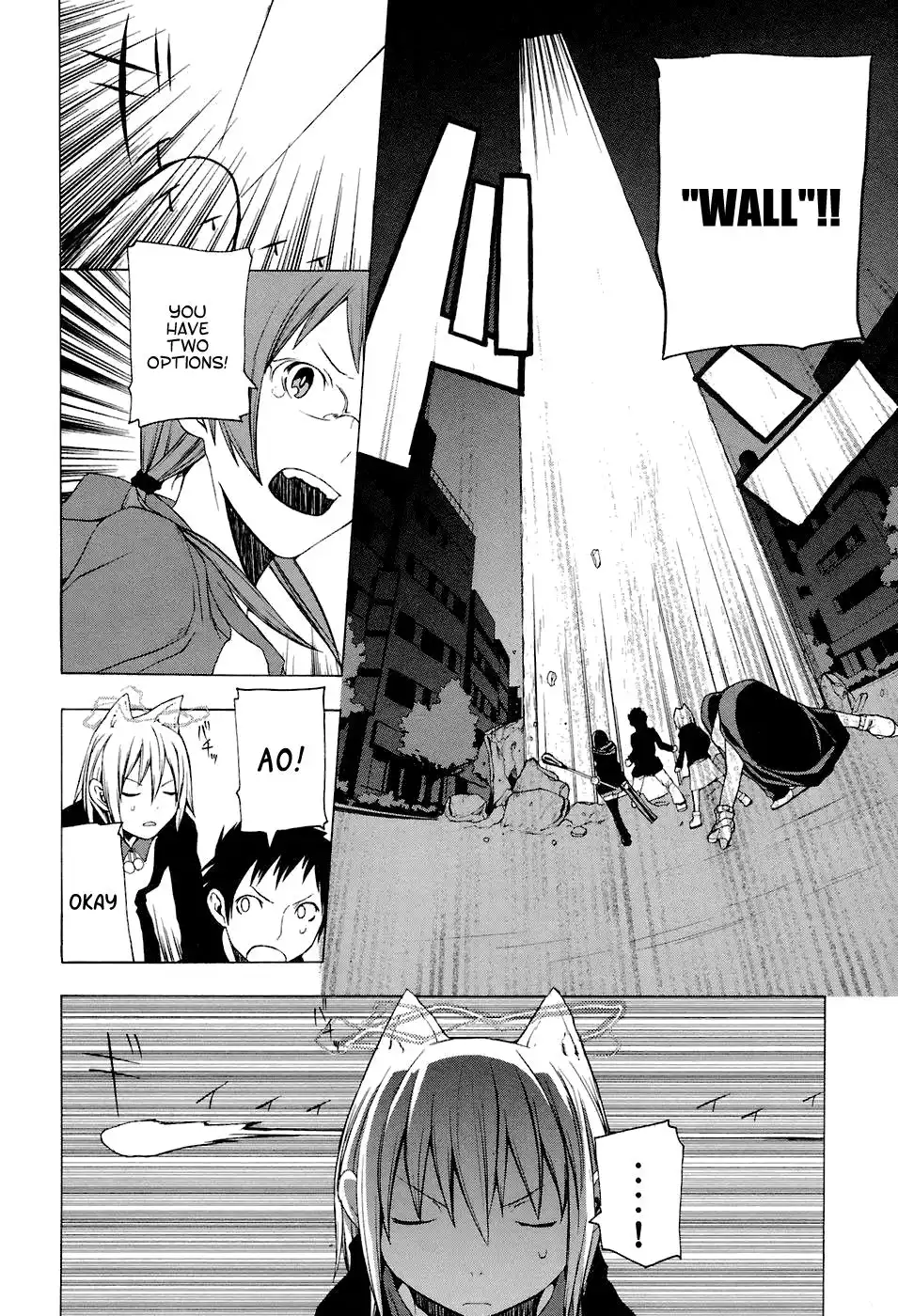 Yozakura Quartet Chapter 4 24